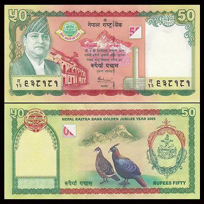 Непал / Nepal 50 Rupees 2005 Pick 52 UNC Полтава - изображение 1