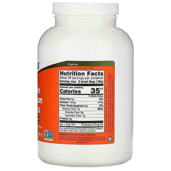 Подорожник (ціле лушпиння) Now Foods Whole Psyllium Husks 340 г Київ