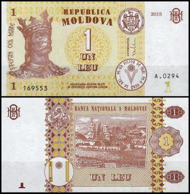 Молдова / Moldova 1 Leu 2015 Pick 8 UNC Полтава - изображение 1