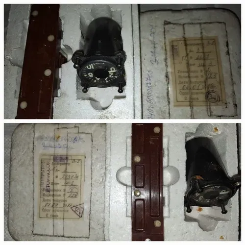 Амперметр A-3, амперметр A-2 Сумы