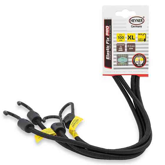 Ремені для кріплення вантажу 2х100см "ElasticFix PRO" Heyner, 881200 Київ