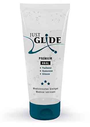 Анальний лубрикант Just Glide Premium Anal 200 мл Sex Aura Київ