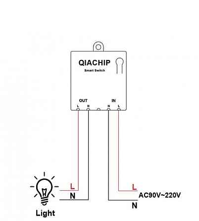 Беспроводной настенный выключатель света Smart RF433MHz с реле 220В 10А, одноклавишный, на батарейке CR2032, черный Киев