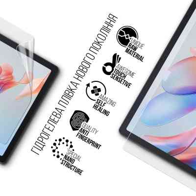 Плівка захисна Armorstandart Oscal Pad 80 Wi-Fi (ARM78391) Вінниця