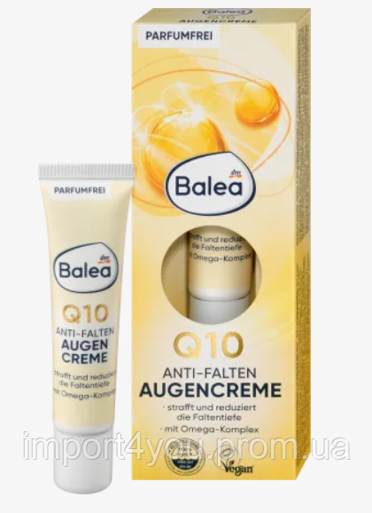 Balea Крем для век против морщин с коэнзимом Q10, 15 мл Харьков - изображение 1