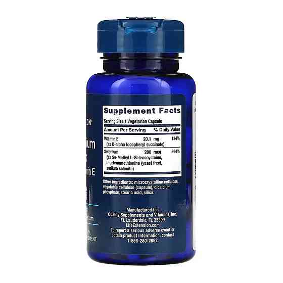 Комплекс селена с витамином E Life Extension Super Selenium Complex 200 mcg - 100 vcaps Киев