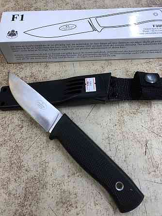 Нож ART 331/F1 (144 шт/ ящ) Киев