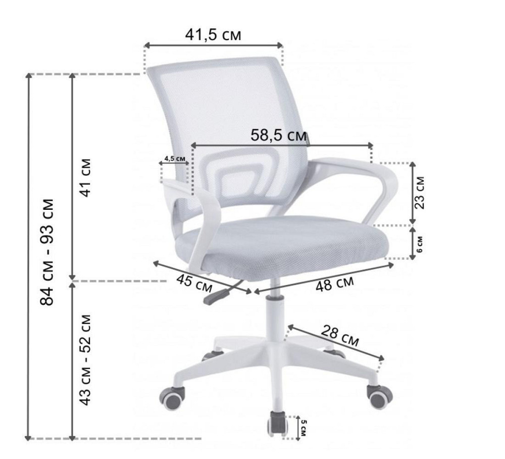 Крісло офісне комп'ютерне Bonro BN-619 для дому, офісу Київ - фото 7