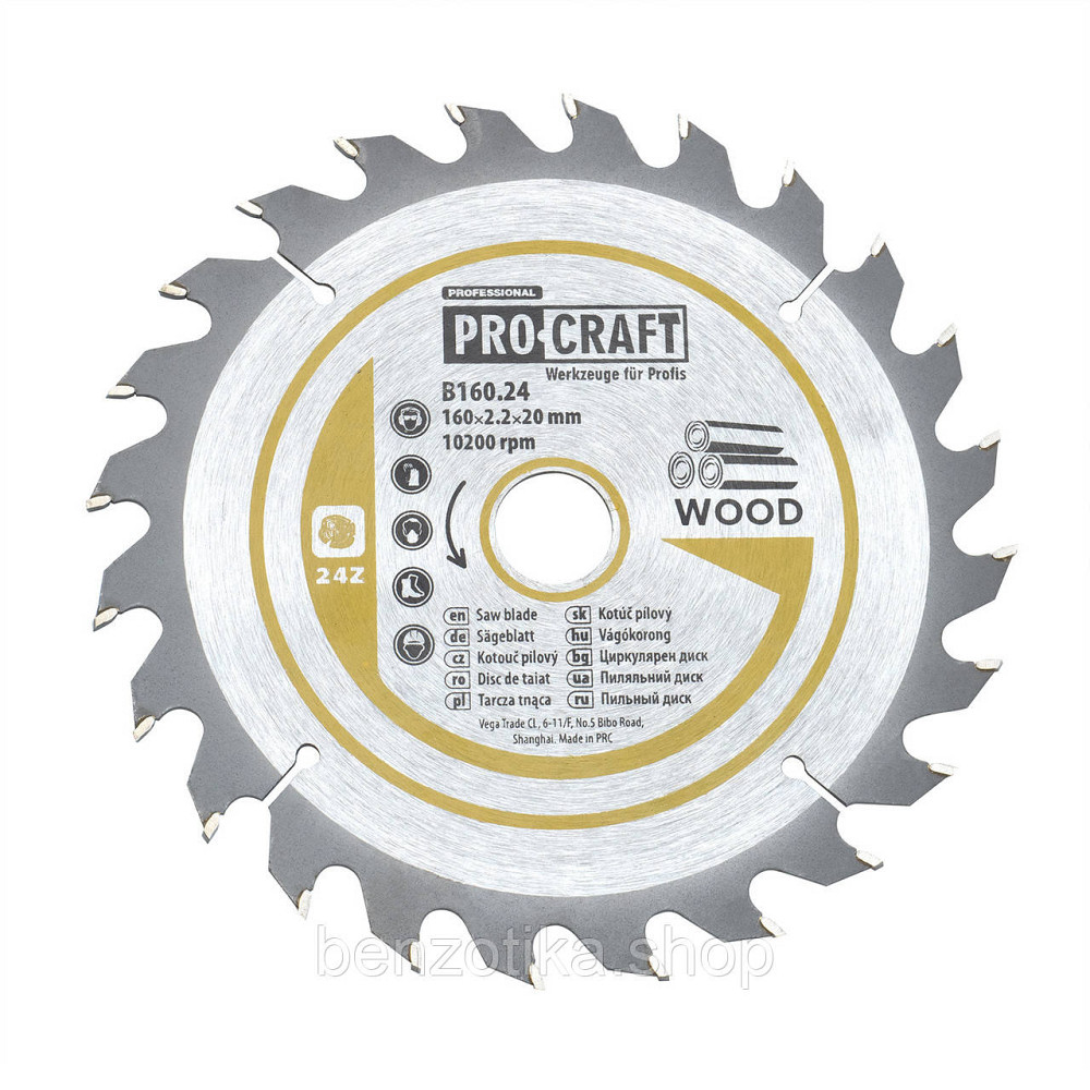 Пиляльний диск Procraft B160.24 24T (по дереву) Київ - фото 2