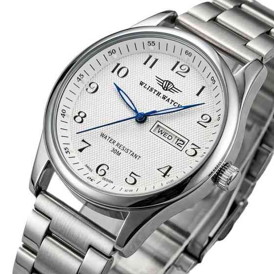 Hemsut Standart Silver Metal, 2 ремінці Вінниця