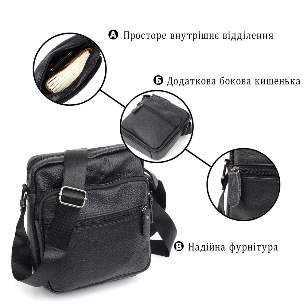 Сумка мужская Vintage 20678 кожаная Черный Киев - изображение 8
