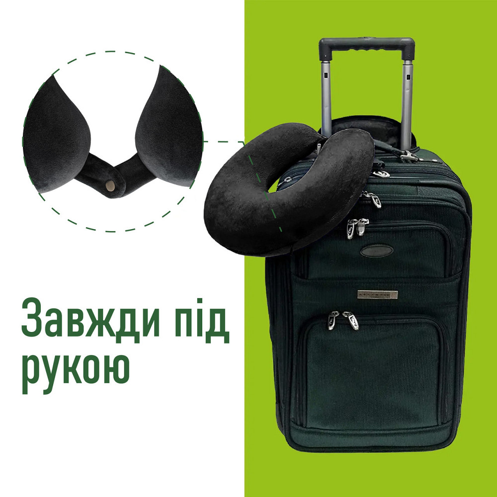 Подушка дорожня Comfort Trip PMF 001-1 305x285x100 чорна з кнопкою Дніпро - фото 5