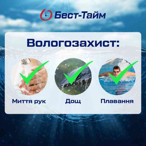 Skmei Neon Silver Вінниця