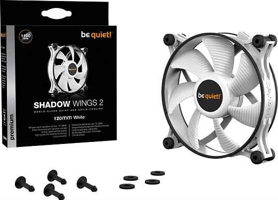 Вентилятор be quiet! Shadow Wings 2 120mm White (BL088) ( 24276 ) Харьков