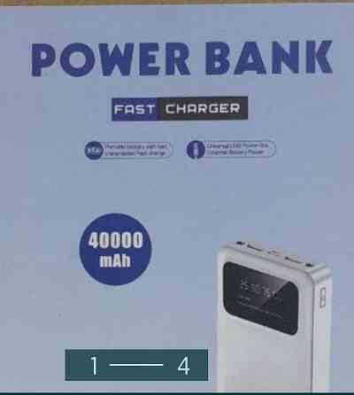 Павербанк Power bank 40000MAh. 5V2A Київ