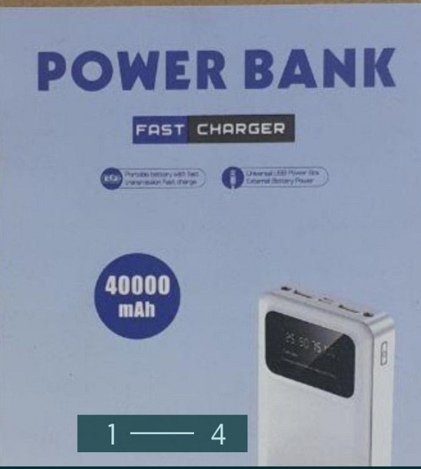 Павербанк Power bank 40000MAh. 5V2A Киев - изображение 4