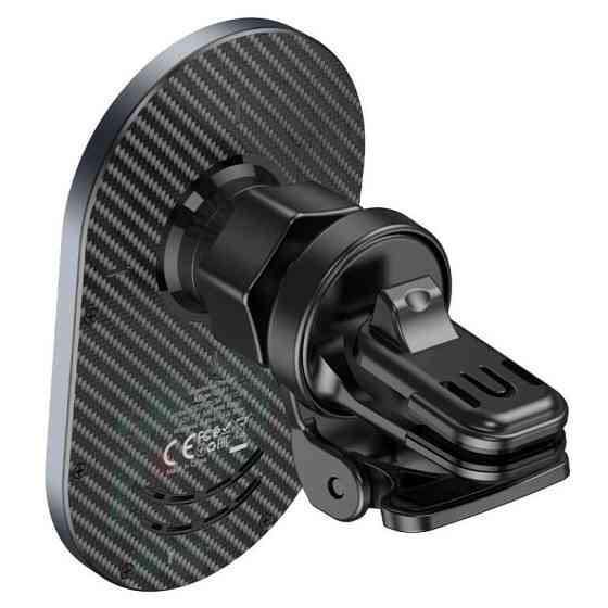 Автодержатель для телефона с БЗУ HOCO CA91 Magic magnetic wireless fast charging car holder Gray Ковель