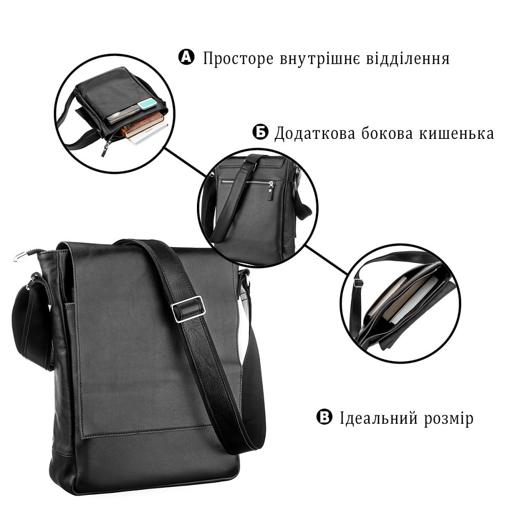 Сумка SHVIGEL 11079 кожаная Черная Киев - изображение 10