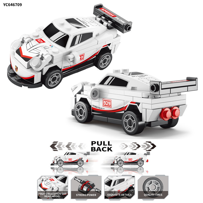 Конструктор SPEED Porsche 929 (71 деталь) сумісний з LEGO Київ - фото 2