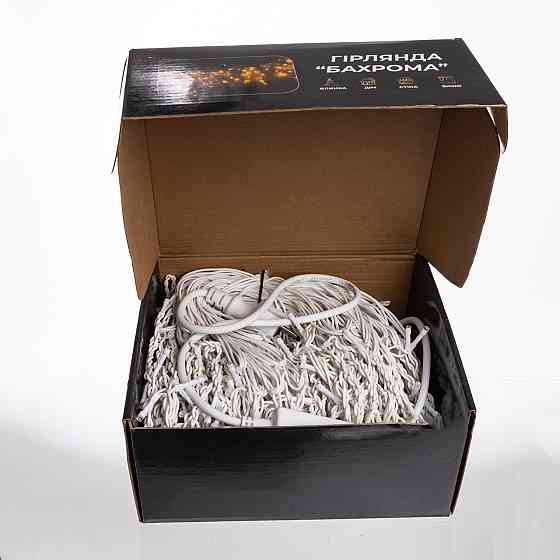 Вулична гірлянда Бахрома 36 м 600 LED білий провід Біле сяйво 36MWW Київ