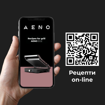 Электрогриль AENO AEG0002 Винница - изображение 7