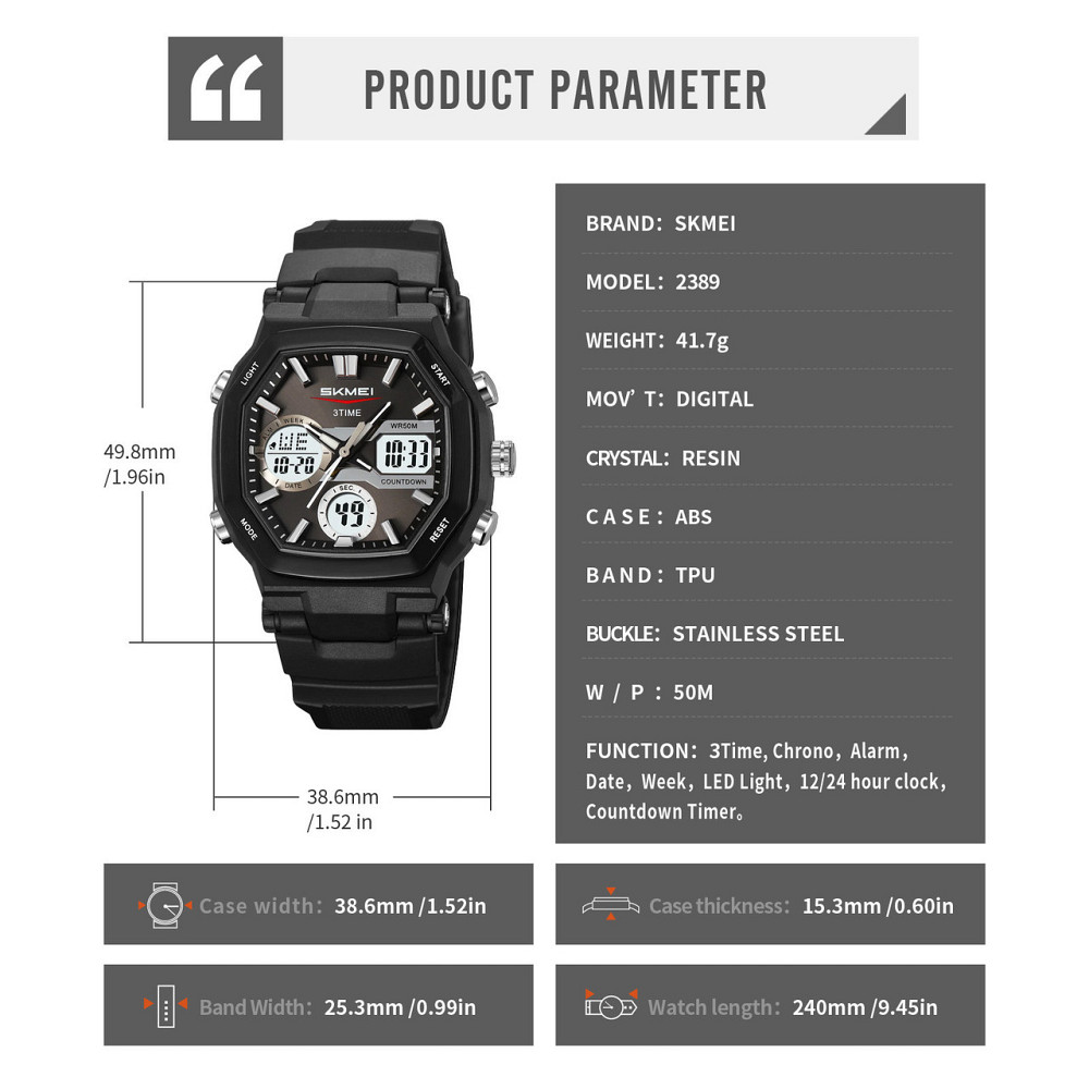 Годинник наручний чоловічий SKMEI 2389BK PV-66 Київ - фото 2