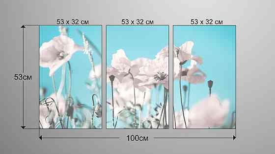 Модульна картина Квіти (53х100см) Art-17_3А Київ