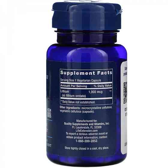 Литий Life Extension Lithium 1000 мкг 100 капс Киев