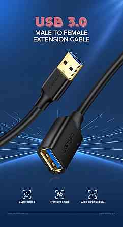Подовжувач UGREEN US129 USB 3.0 Extension Male Cable 1.5m (Black)(UGR-30126) (UGR-30126) Київ