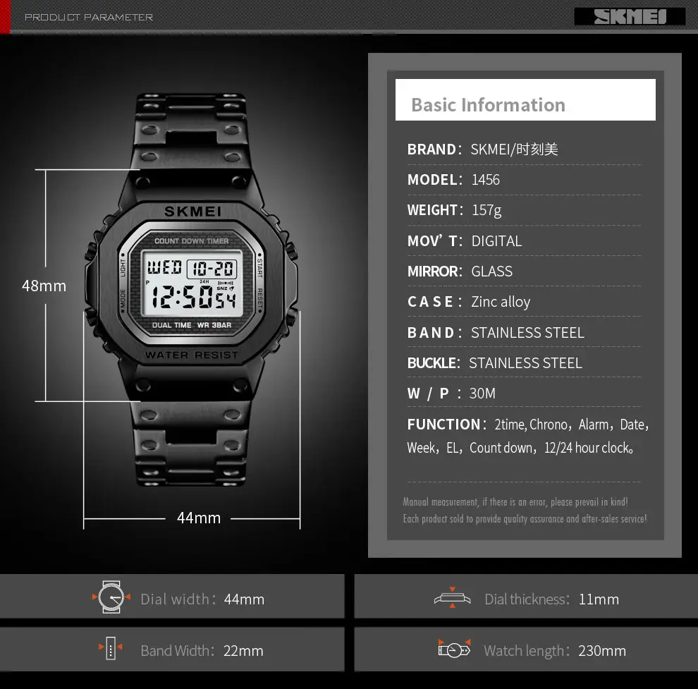 Чоловічий наручний годинник Skmei 1456 Singapore Чорний Київ - фото 5