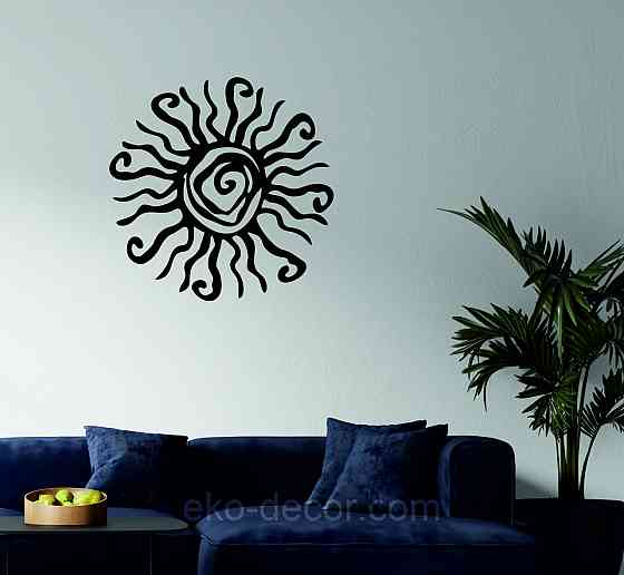 Декоративне настінне Панно «Сонце Майя», Декор на стіну Київ