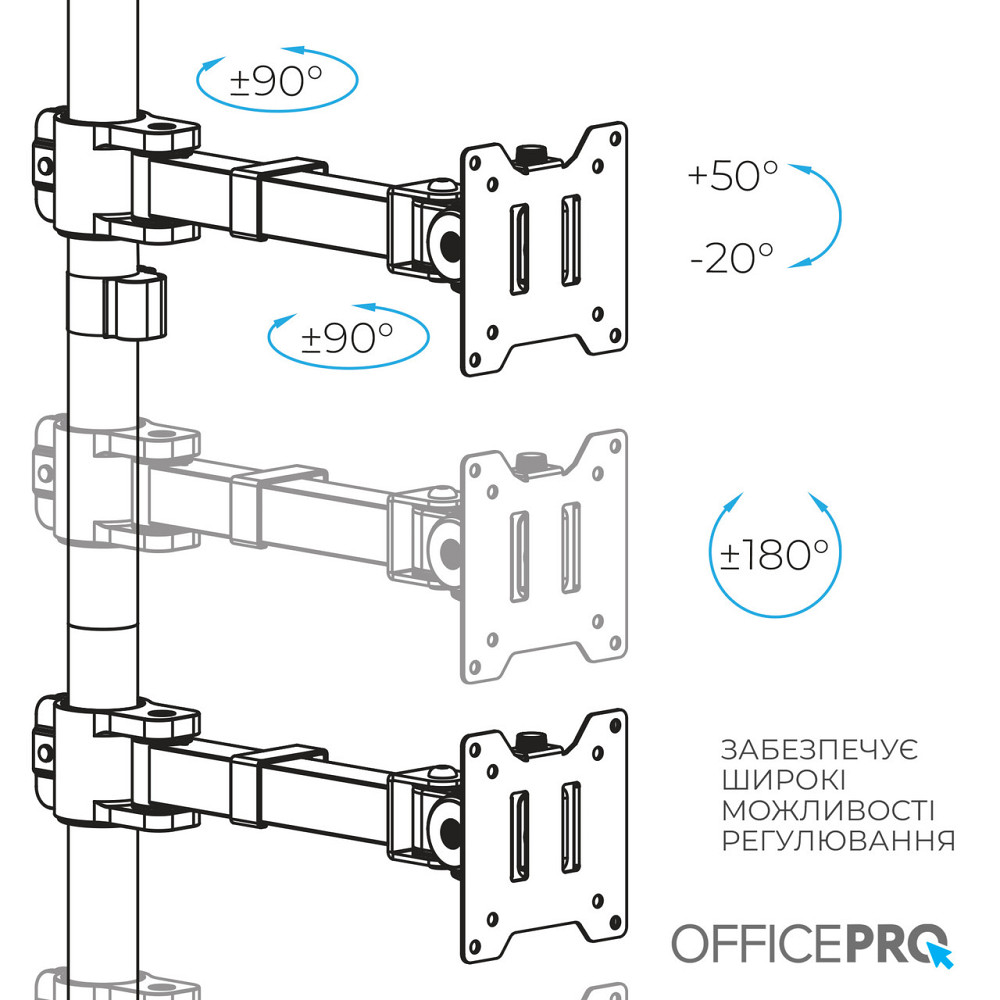 Кронштейн OfficePro MA122B 17-49" Black (VESA100х100) ( 20900 ) Харків - фото 6