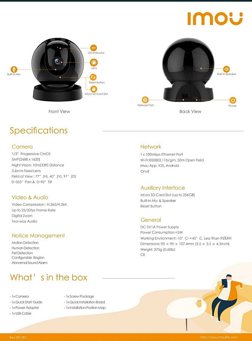 Поворотная WI-FI камера lmou REX 3D 5мп(lPC -GS2DP-5KOW). Харків - фото 6