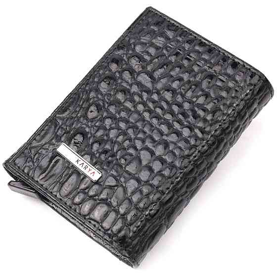 Визитница из натуральной фактурной кожи под крокодила KARYA 20990 Черный Киев