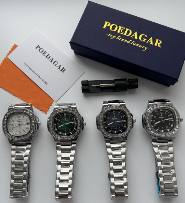 Годинник / Часы Мужские / Часи мужские наручные Poedagar old money. Київ - фото 1