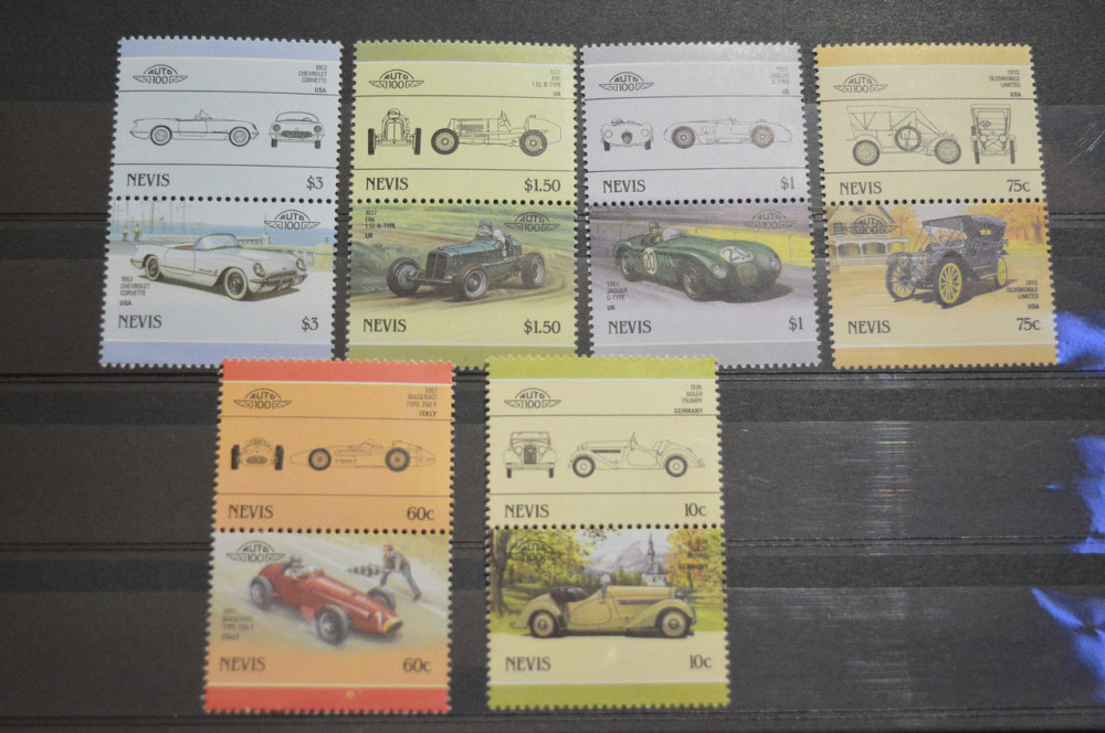 Марки. Серия. Техника (УНЦ) Полтава - изображение 1