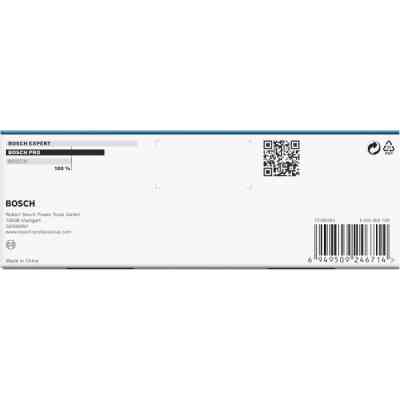 Набор головок Bosch Professional ударных торцевых Deep 9шт, 1/4