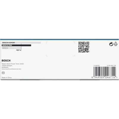 Набор головок Bosch Professional ударных торцевых Deep 9шт, 1/4