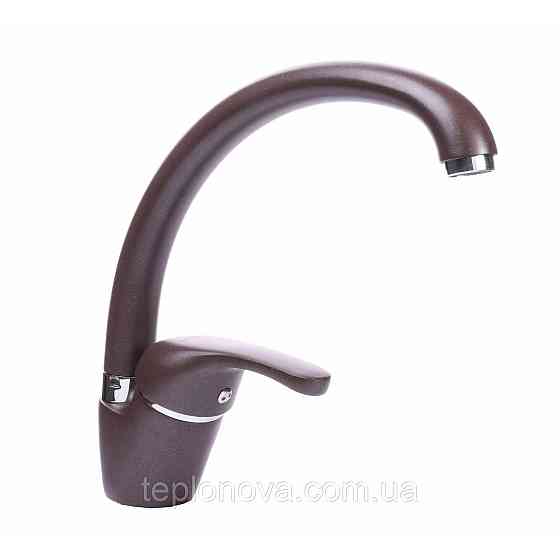 Змішувач для кухні Globus Lux Solly GLSO-0203S-6-MARONE Чернівці