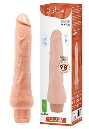 Вібратор реалістик BARBARA 9.8 " Dryad MULTI-SPEED VIBRATOR, BW-001072R Sex Aura Київ