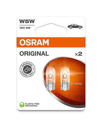 Комплект вказівних ламп розжарювання OSRAM W5W 2825-2BL 12V W2.1X9.5D Blister (2 шт) Харків