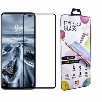 Скло захисне Drobak Xiaomi Redmi K30 Pro (Black) (121224) Вінниця - фото 1