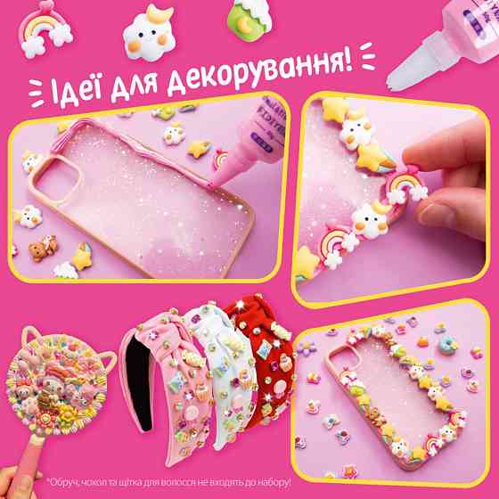 Дитячий набір для творчості "Ведмедик мікс" VT4600-03 Вінниця