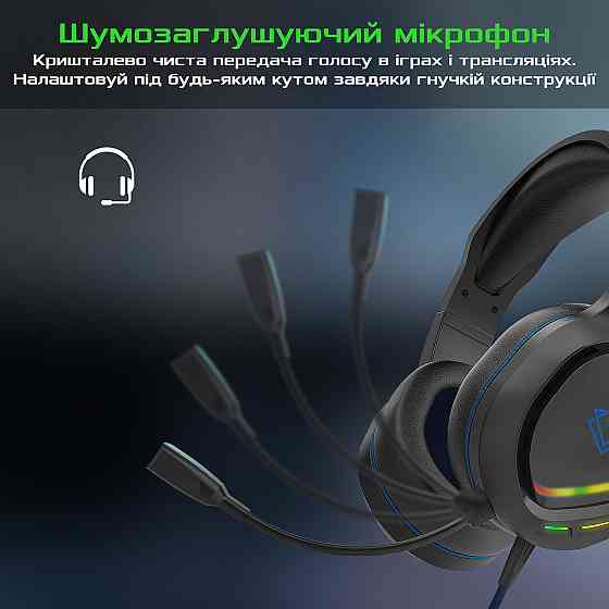 Гарнітура Vertux Tokyo Blue Чорний/Синій Харків