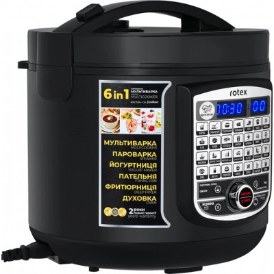Мультиварка Rotex RMC506-CB Excellence Винница - изображение 12