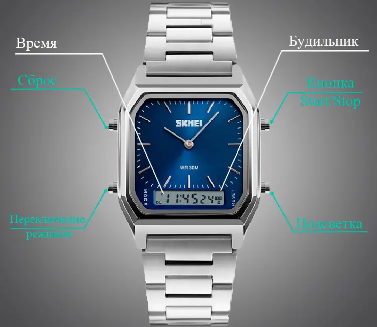 Наручний чоловічий годинник Skmei 1220 Tango Сріблястий з синім Вінниця - фото 6