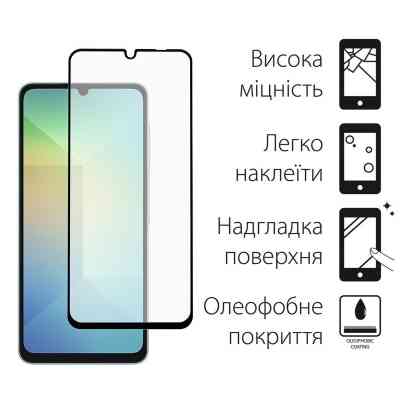 Стекло защитное Dengos Samsung Galaxy A06 2pcs (DG-TG2P-55) Винница