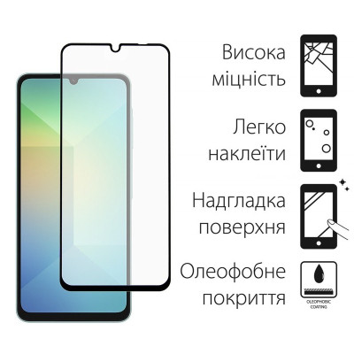 Стекло защитное Dengos Samsung Galaxy A06 2pcs (DG-TG2P-55) Винница - изображение 2