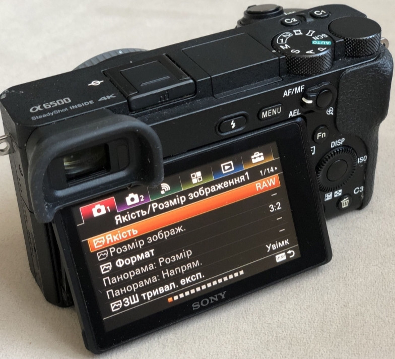 Фотоаппарат Sony a6500 ILCE-6500/BQ Киев - изображение 7