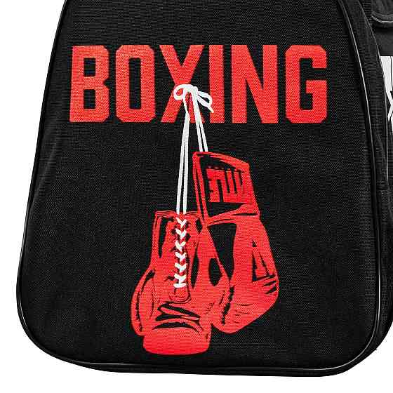 Спортивна сумка TITLE Boxing Individual Sport Bag Black Каменское